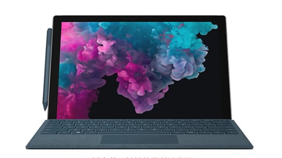 海东从 Mac 切换到 Microsoft Surface